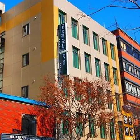 Albergue Cheonggye Haus