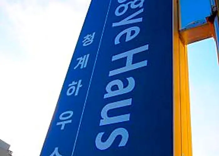 Хостел Cheonggye Haus